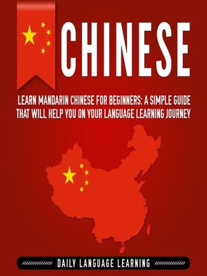 cover image of Chinese